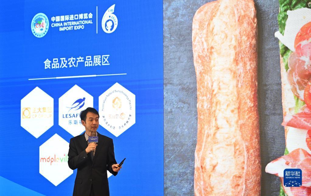 巴黎人网投快充